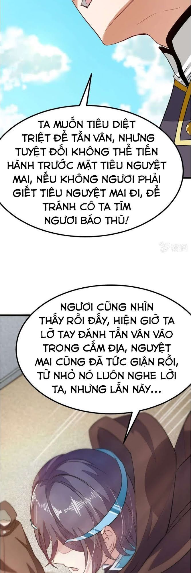 Cửu Dương Thần Vương Chapter 76 - 31