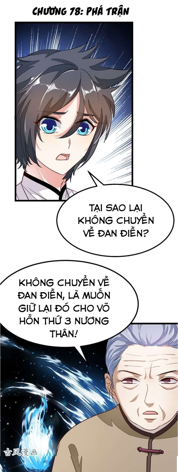 Cửu Dương Thần Vương Chapter 78 - 2