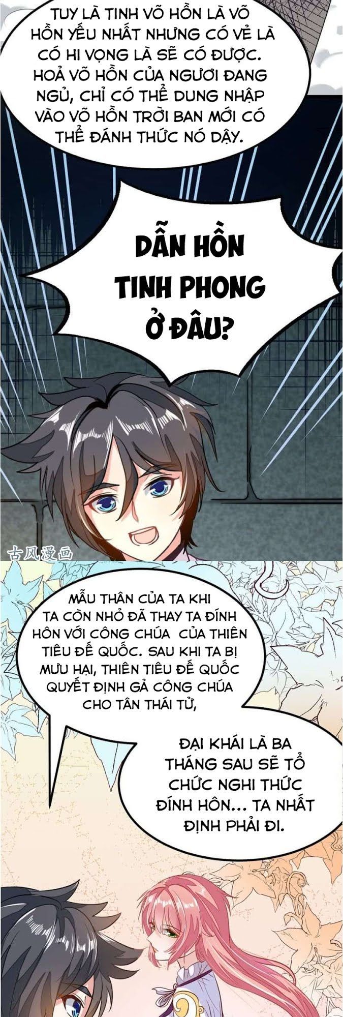 Cửu Dương Thần Vương Chapter 79 - 15