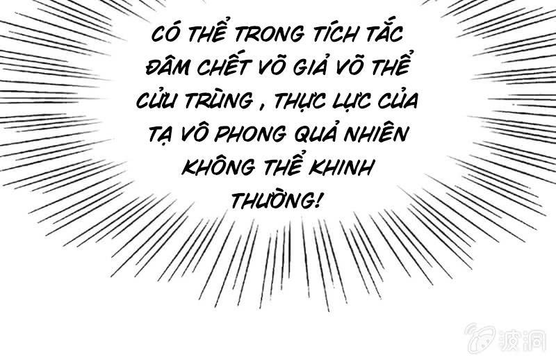 Cửu Dương Thần Vương Chapter 86 - 38