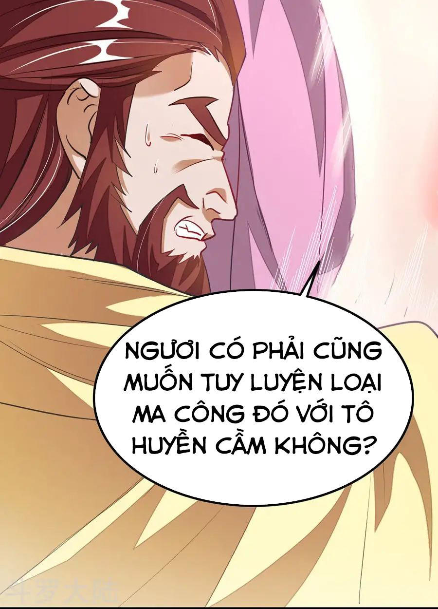 Cửu Dương Thần Vương Chapter 91 - 11