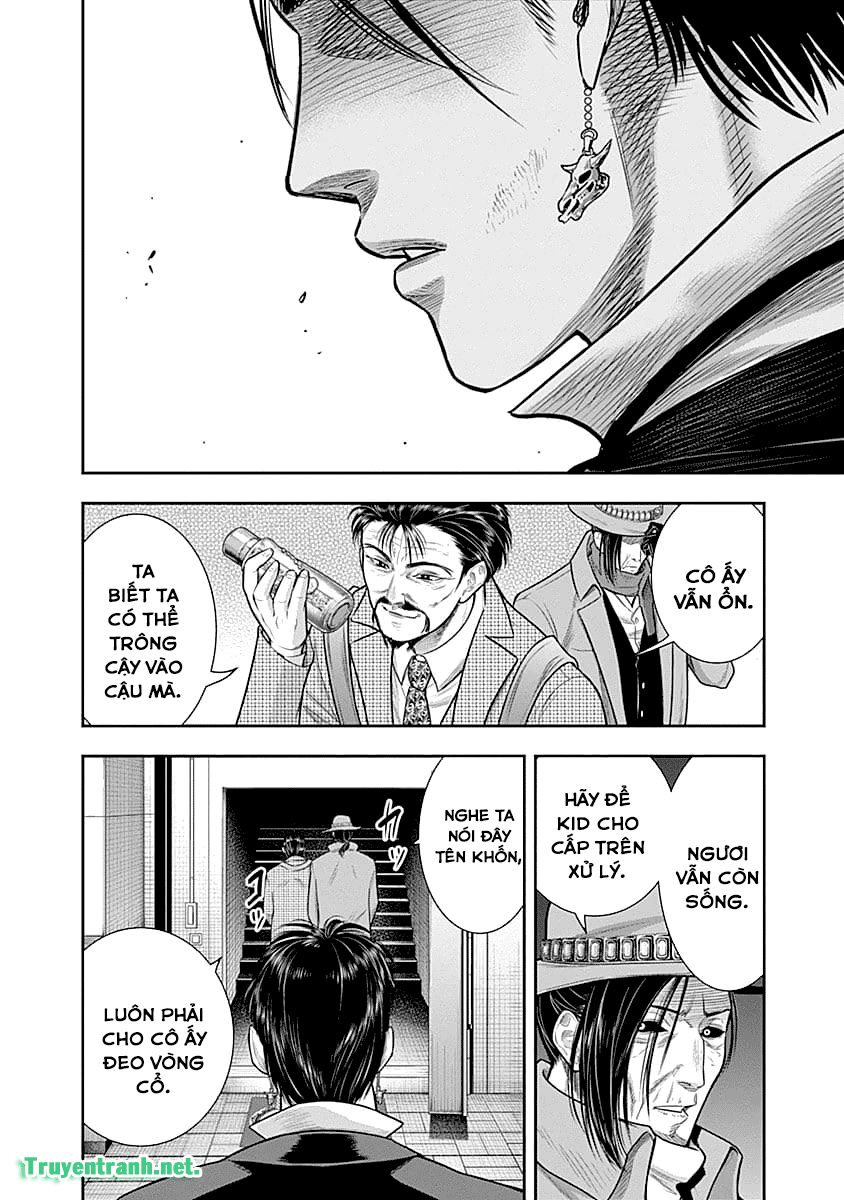 Diner Chapter 30 - 9