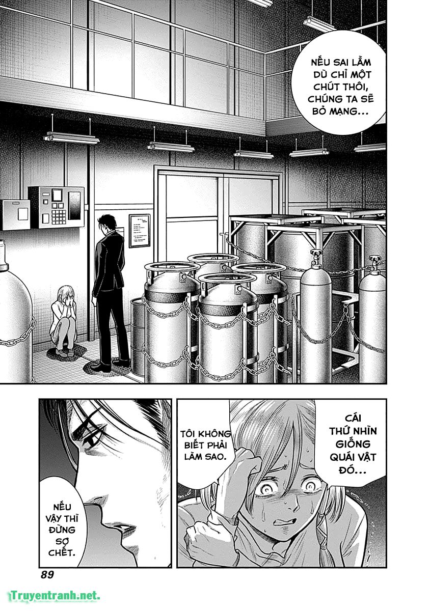 Diner Chapter 34 - 8