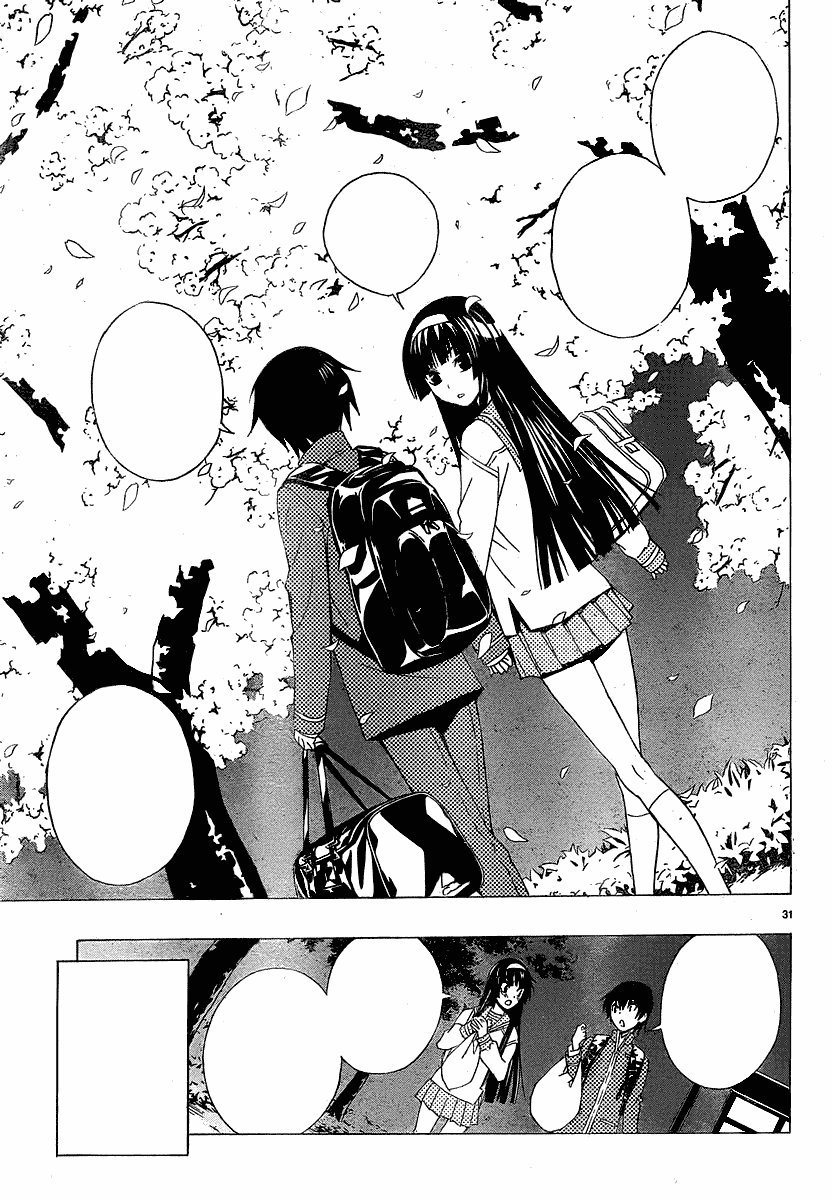 Sakura Morishige Chapter 1 - 31