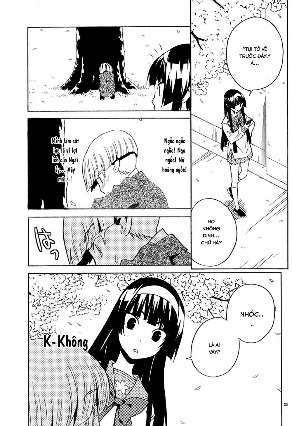 Sakura Morishige Chapter 10 - 26