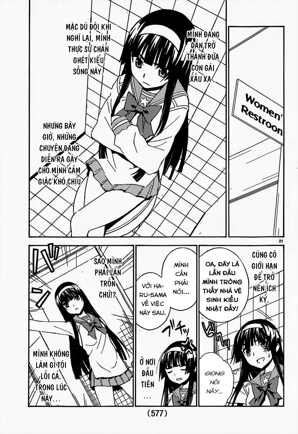 Sakura Morishige Chapter 14 - 22