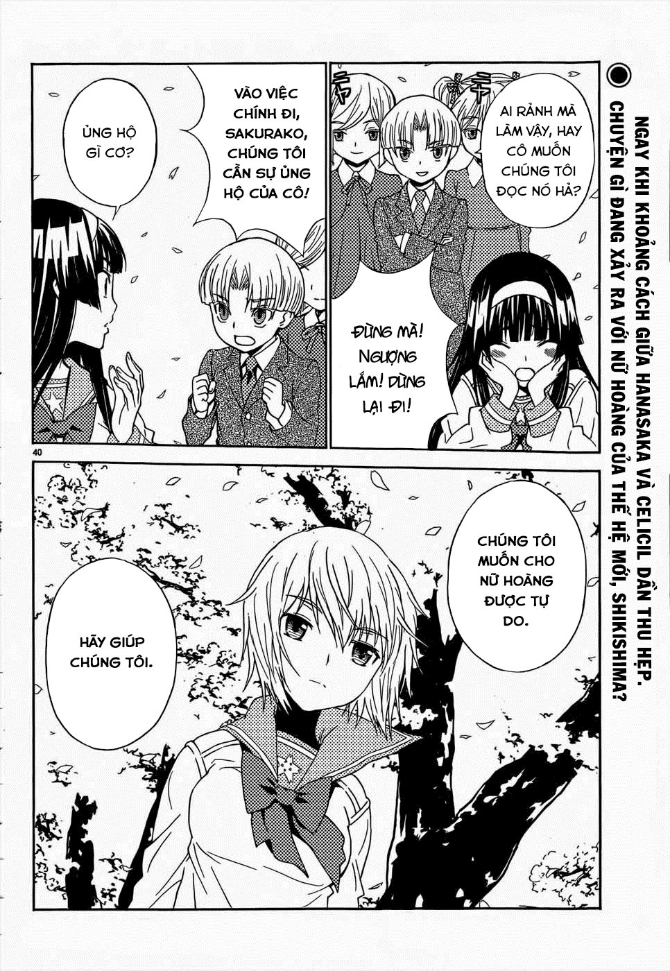 Sakura Morishige Chapter 14 - 41