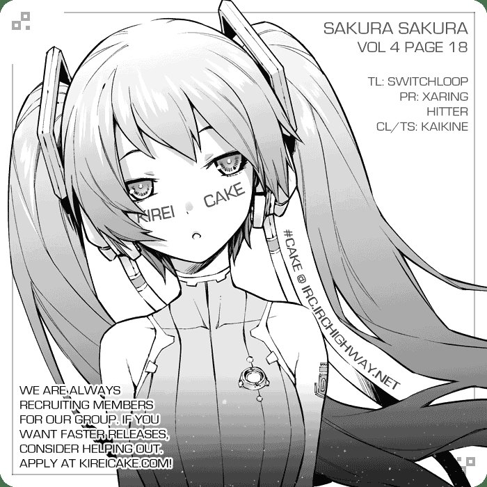 Sakura Morishige Chapter 18 - 43