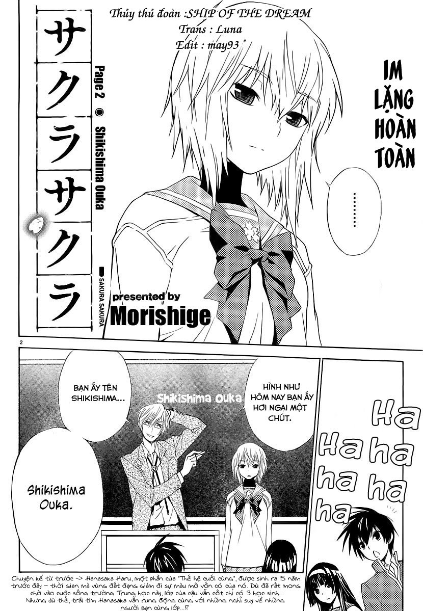 Sakura Morishige Chapter 2 - 4