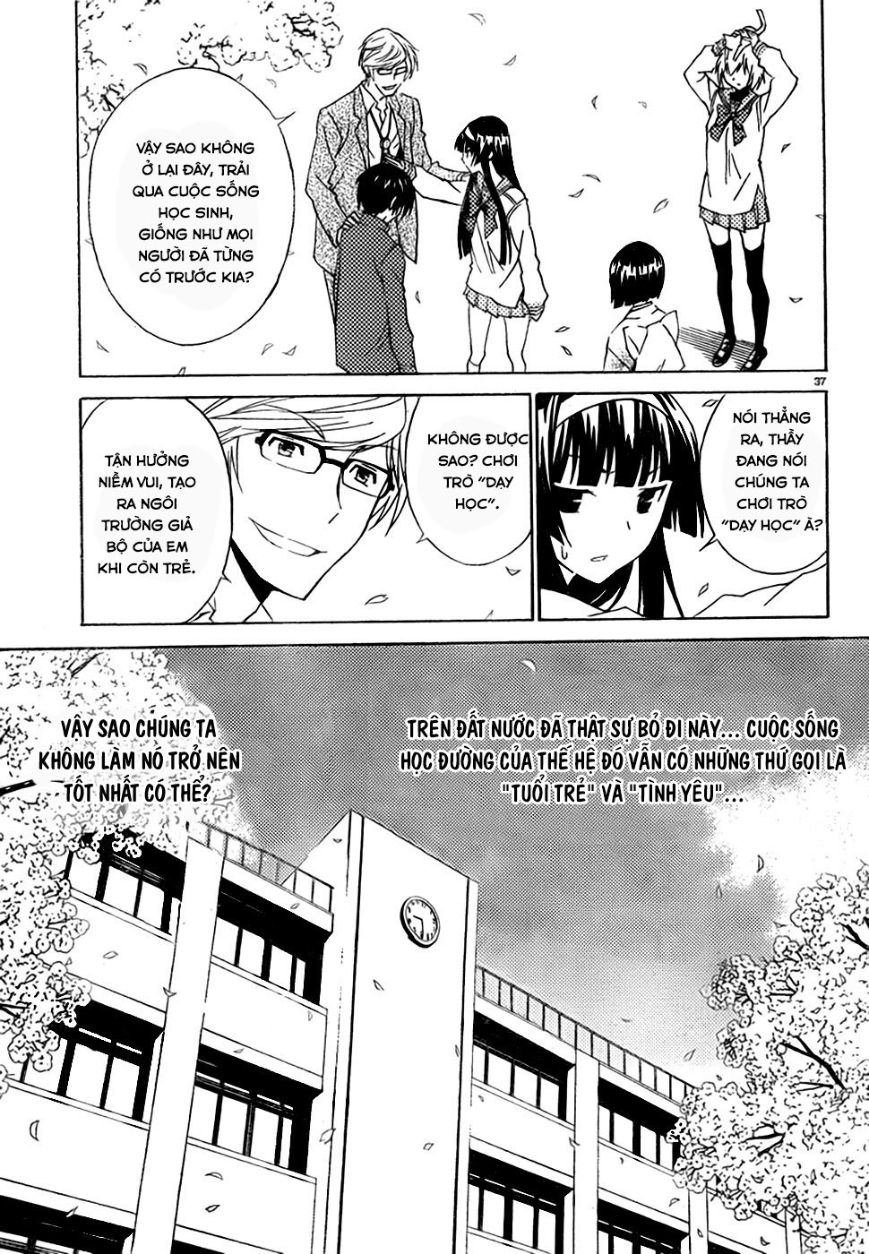 Sakura Morishige Chapter 8 - 37