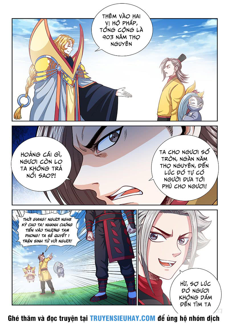 Ta Là Đại Thần Tiên Chapter 118 - 11