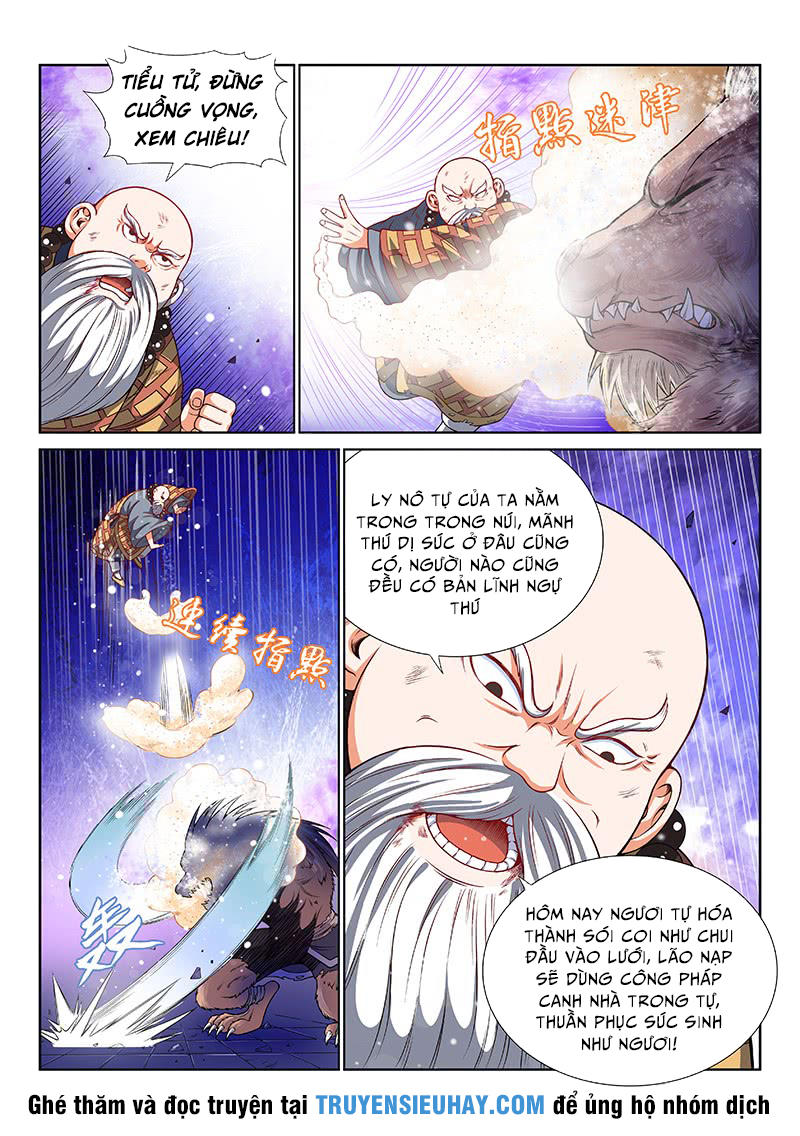 Ta Là Đại Thần Tiên Chapter 125 - 4