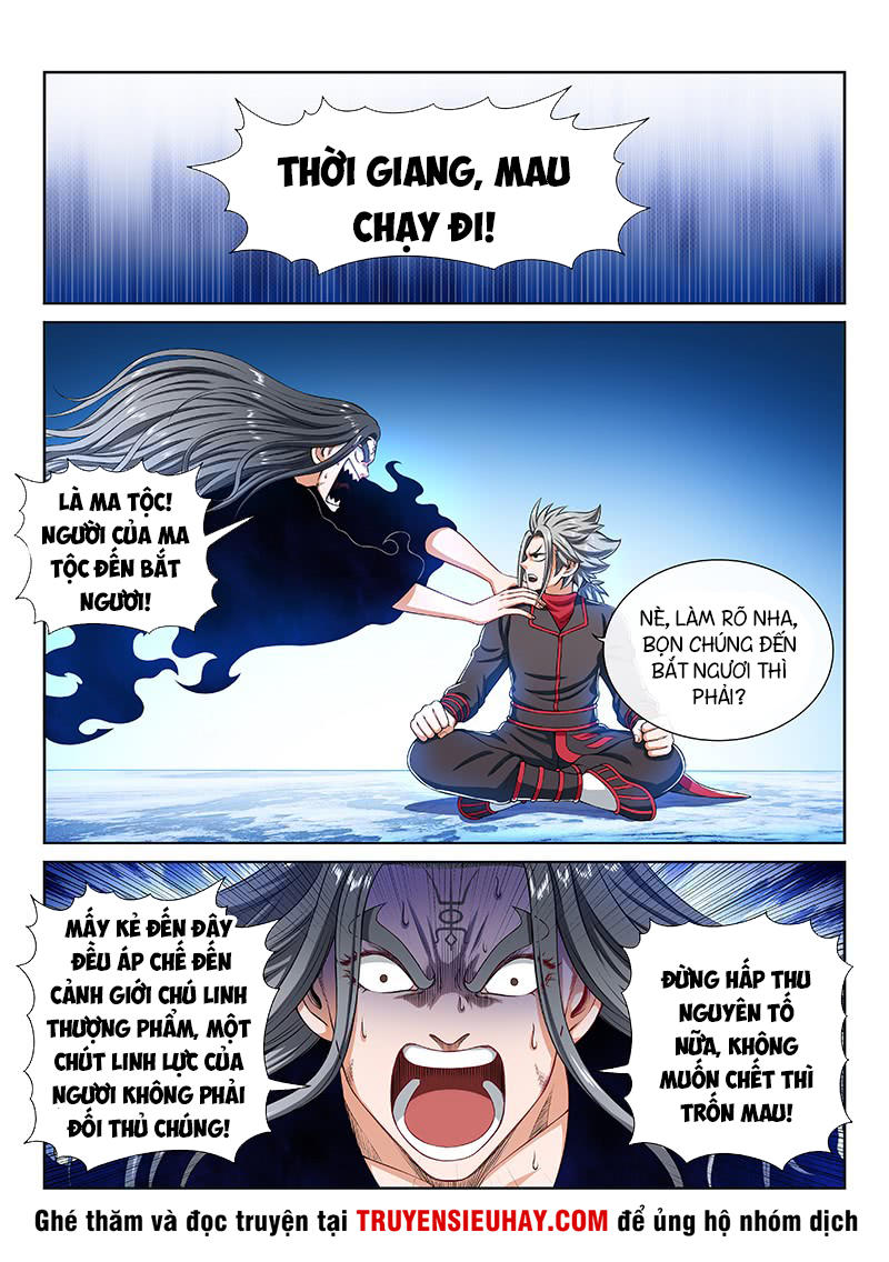 Ta Là Đại Thần Tiên Chapter 161 - 9