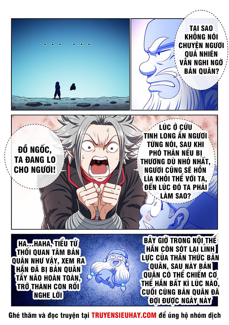 Ta Là Đại Thần Tiên Chapter 181 - 5