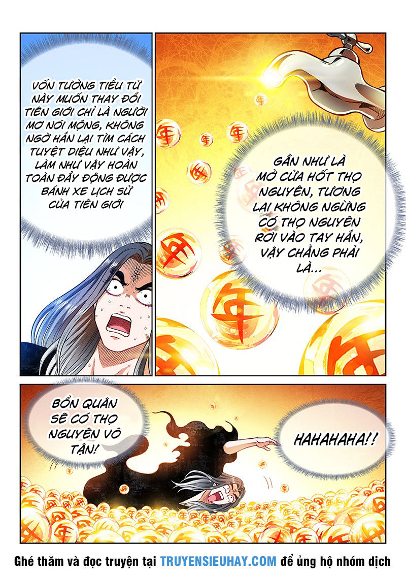 Ta Là Đại Thần Tiên Chapter 205 - 19