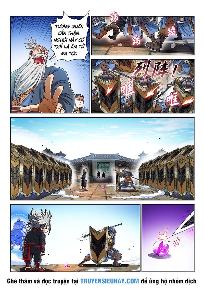 Ta Là Đại Thần Tiên Chapter 217 - 18