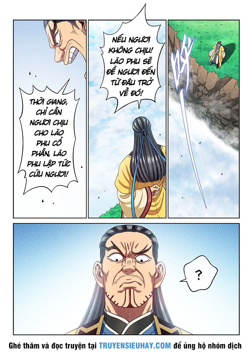 Ta Là Đại Thần Tiên Chapter 226 - 13