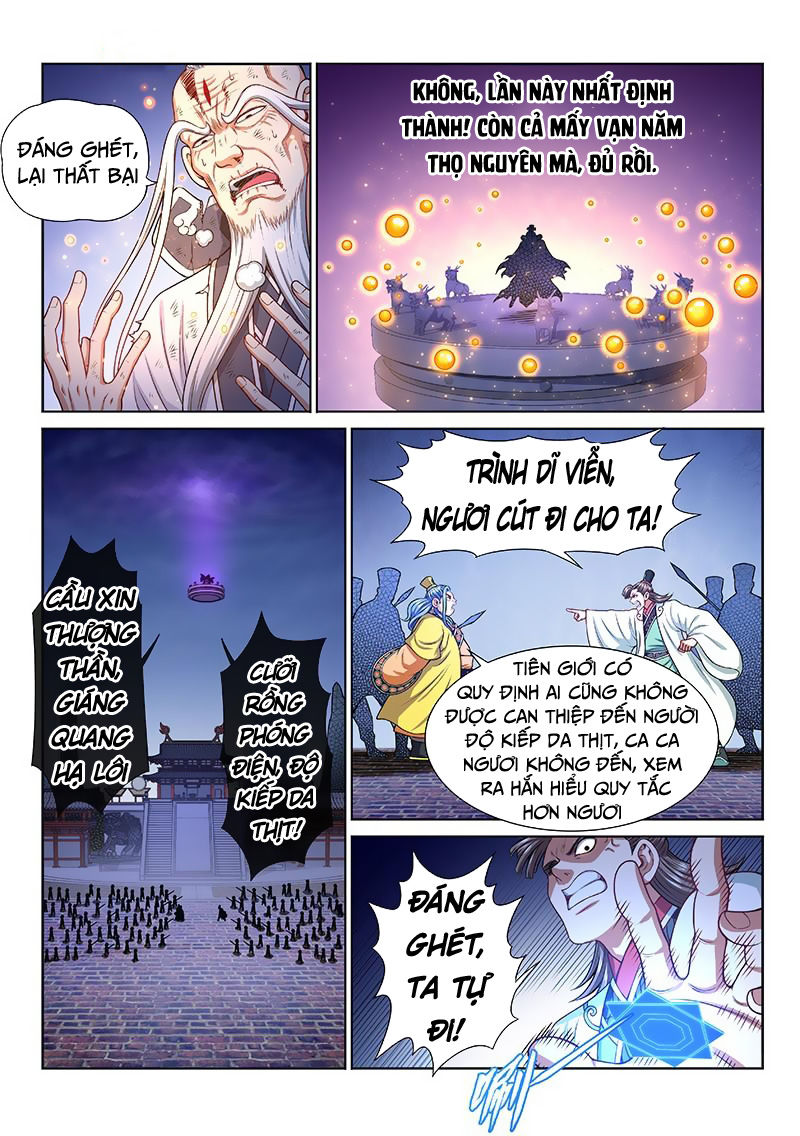 Ta Là Đại Thần Tiên Chapter 230 - 8