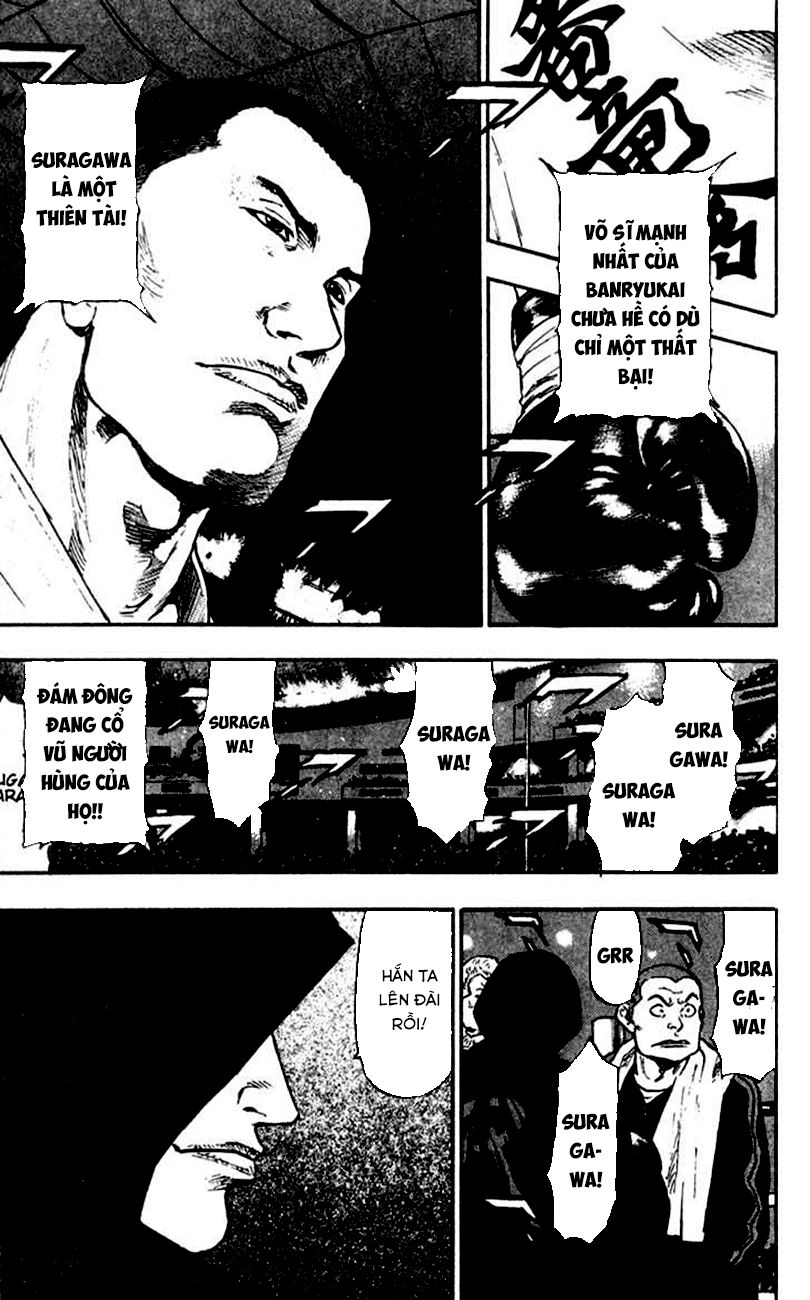 Shamo Chapter 88 - 12