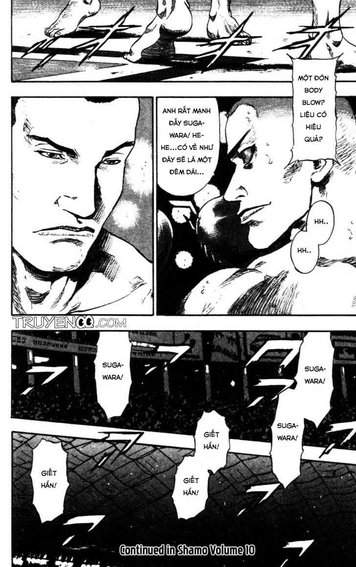 Shamo Chapter 90 - 20