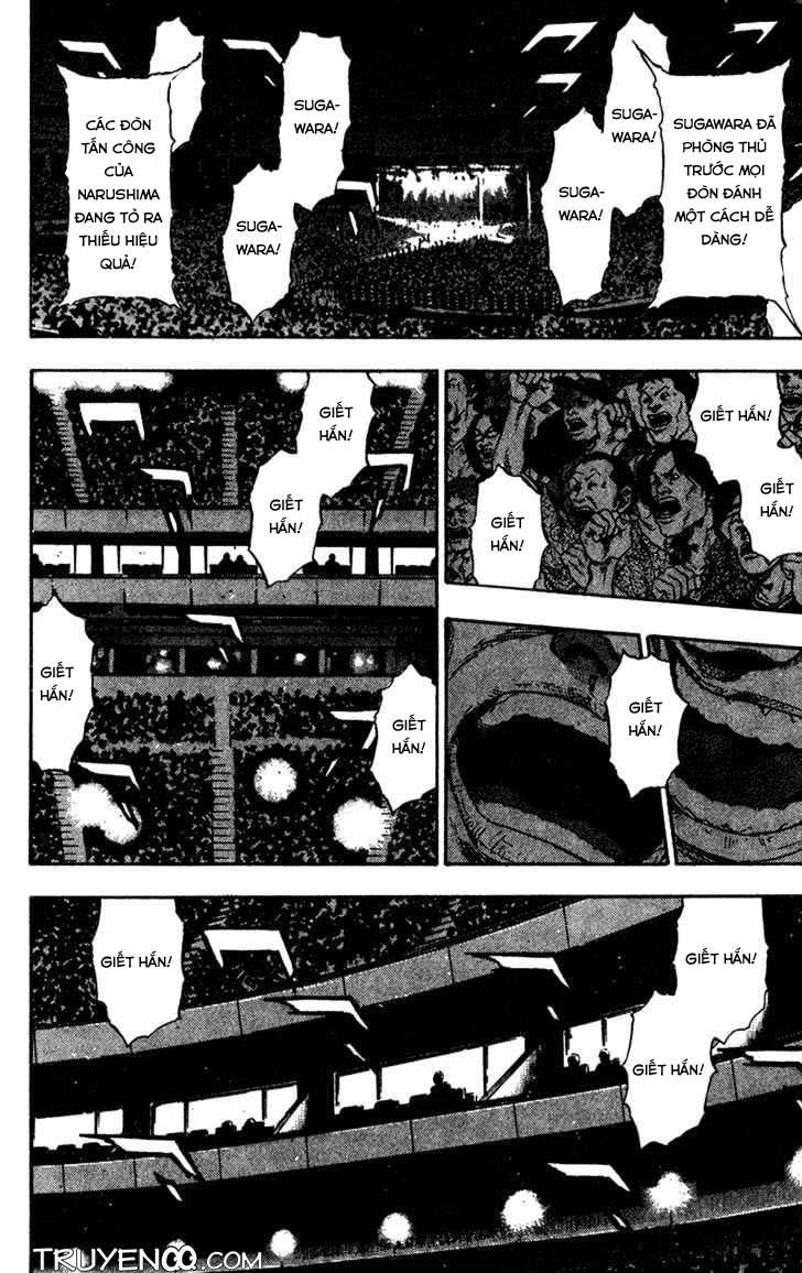 Shamo Chapter 91 - 15