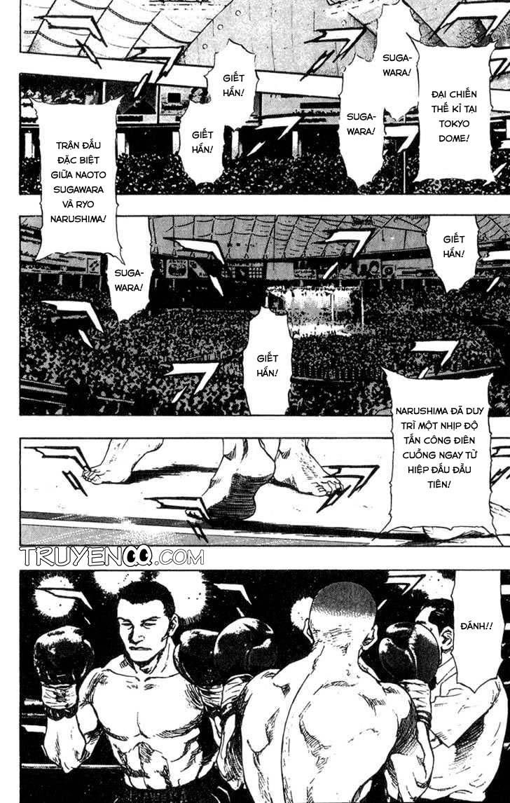 Shamo Chapter 91 - 17