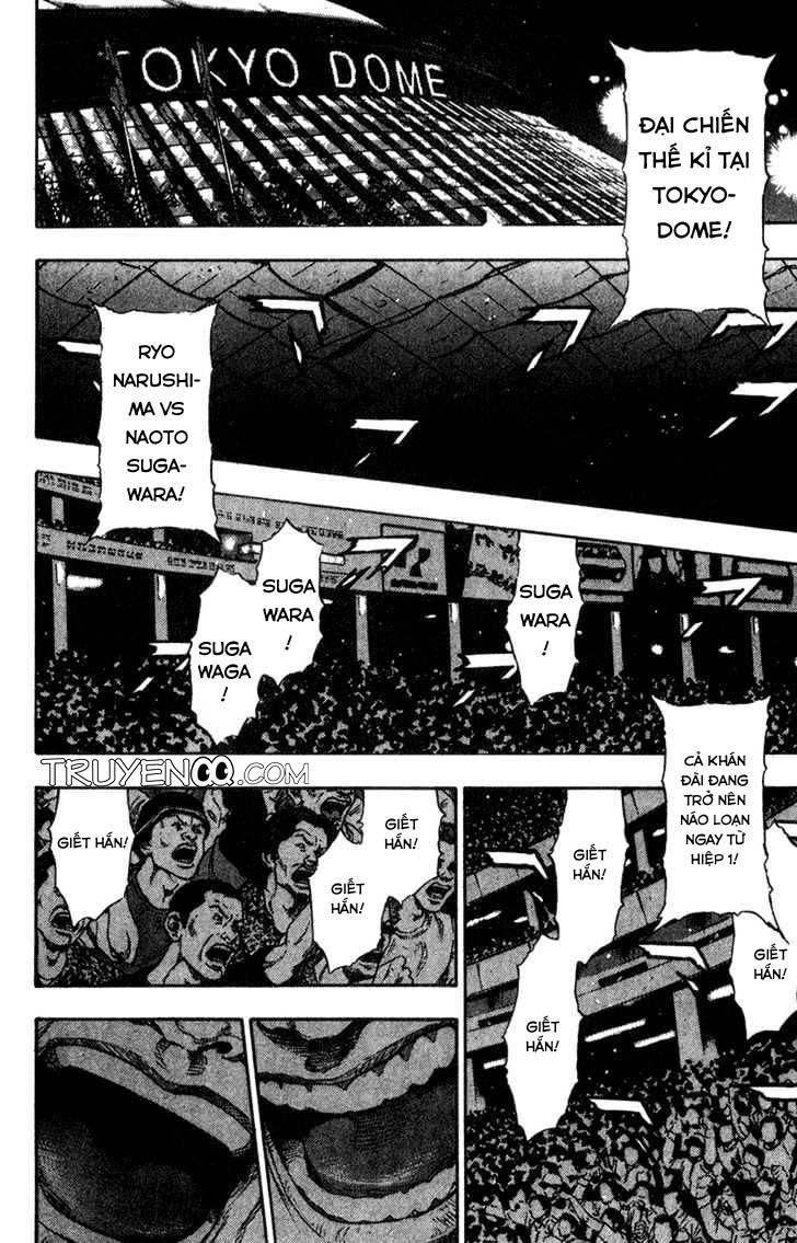 Shamo Chapter 91 - 3