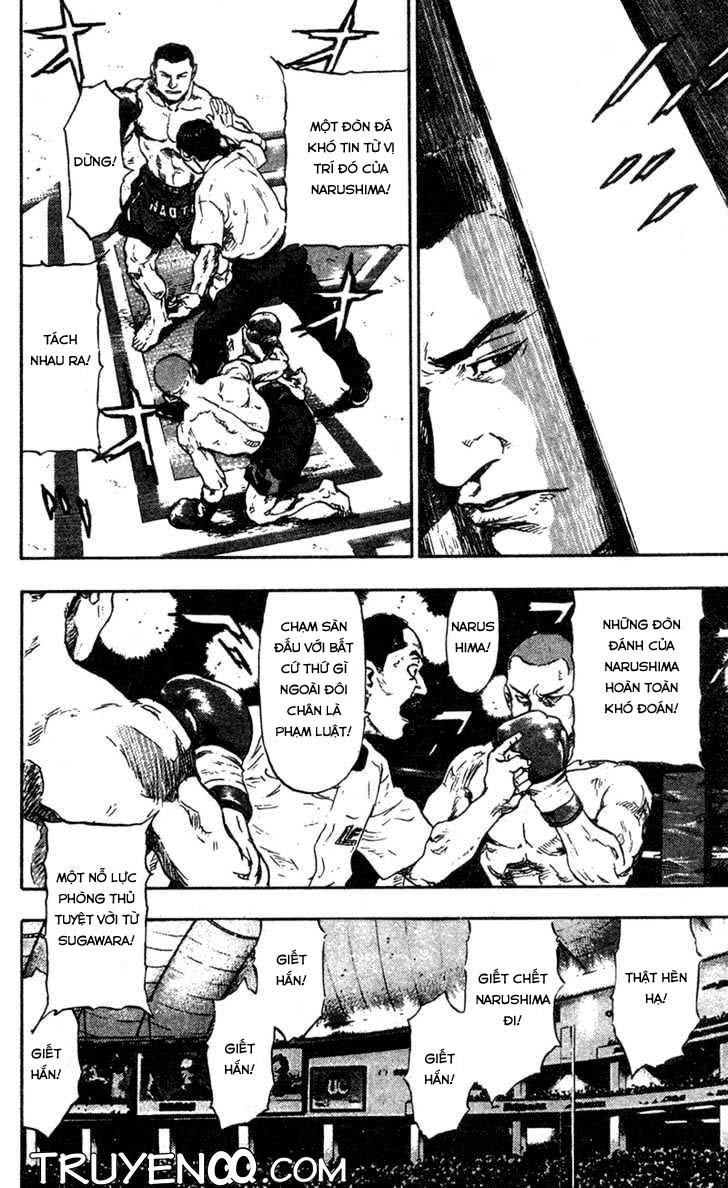 Shamo Chapter 91 - 21