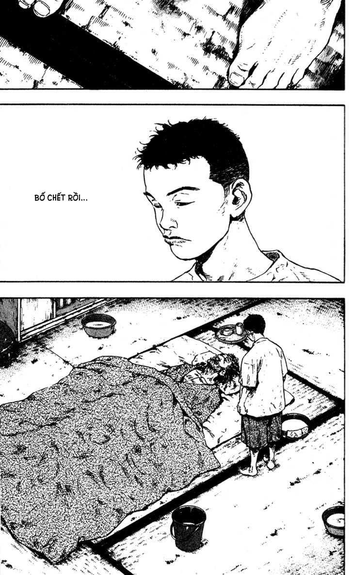 Shamo Chapter 94 - 5