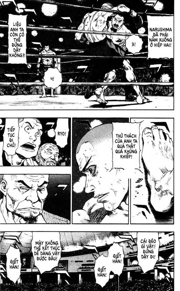 Shamo Chapter 95 - 4