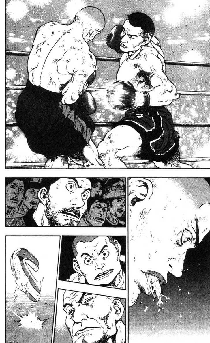 Shamo Chapter 97 - 13