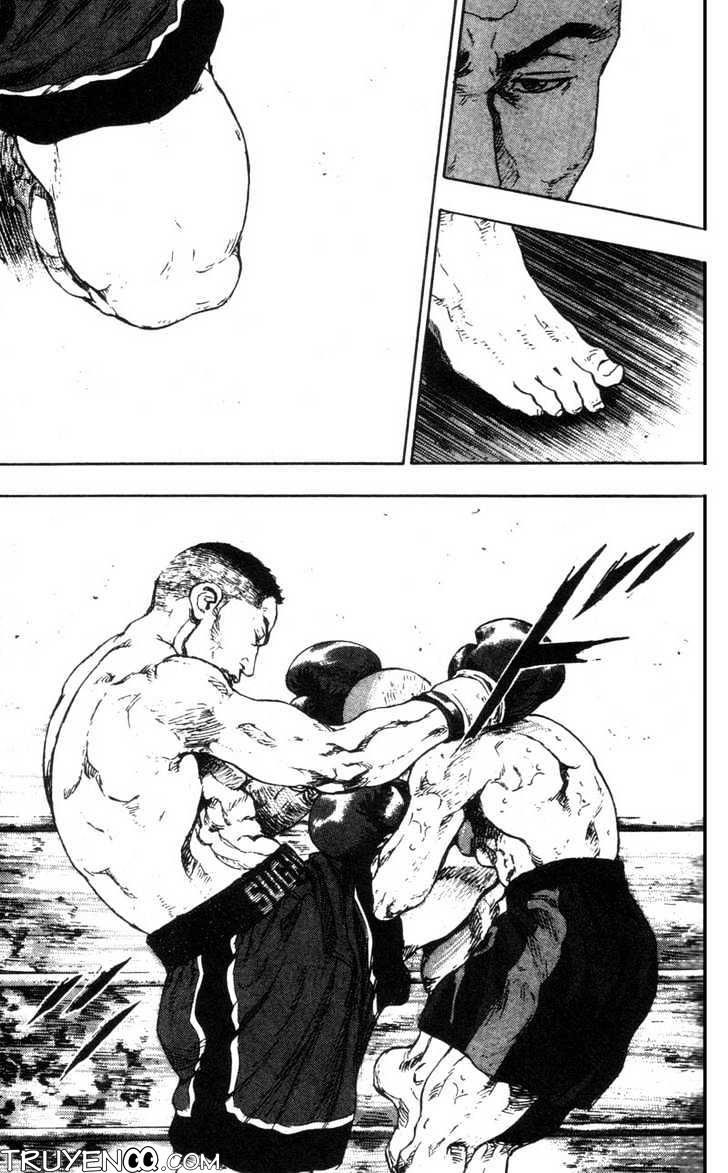 Shamo Chapter 97 - 14