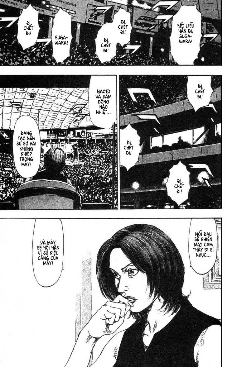 Shamo Chapter 97 - 18