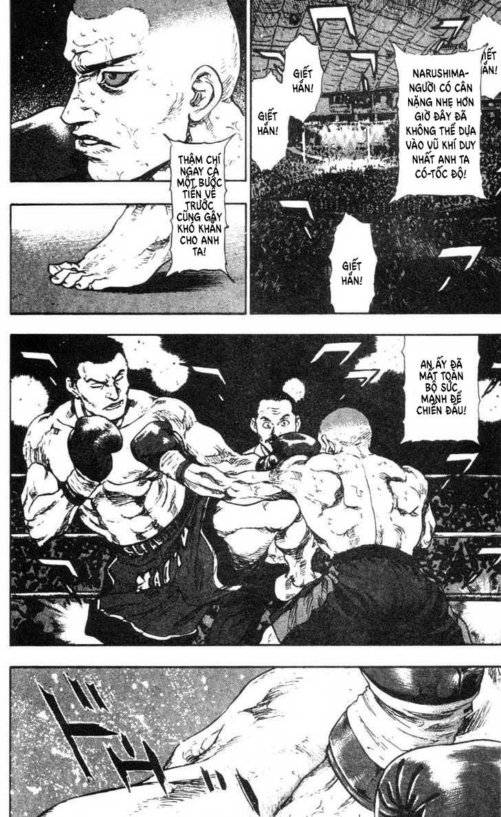 Shamo Chapter 97 - 7