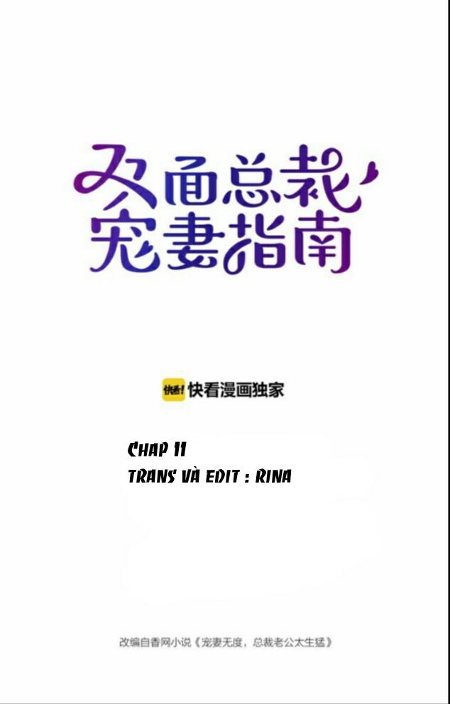 Song Diện Tổng Tài Sủng Thê Chỉ Nam Chapter 11 - 1