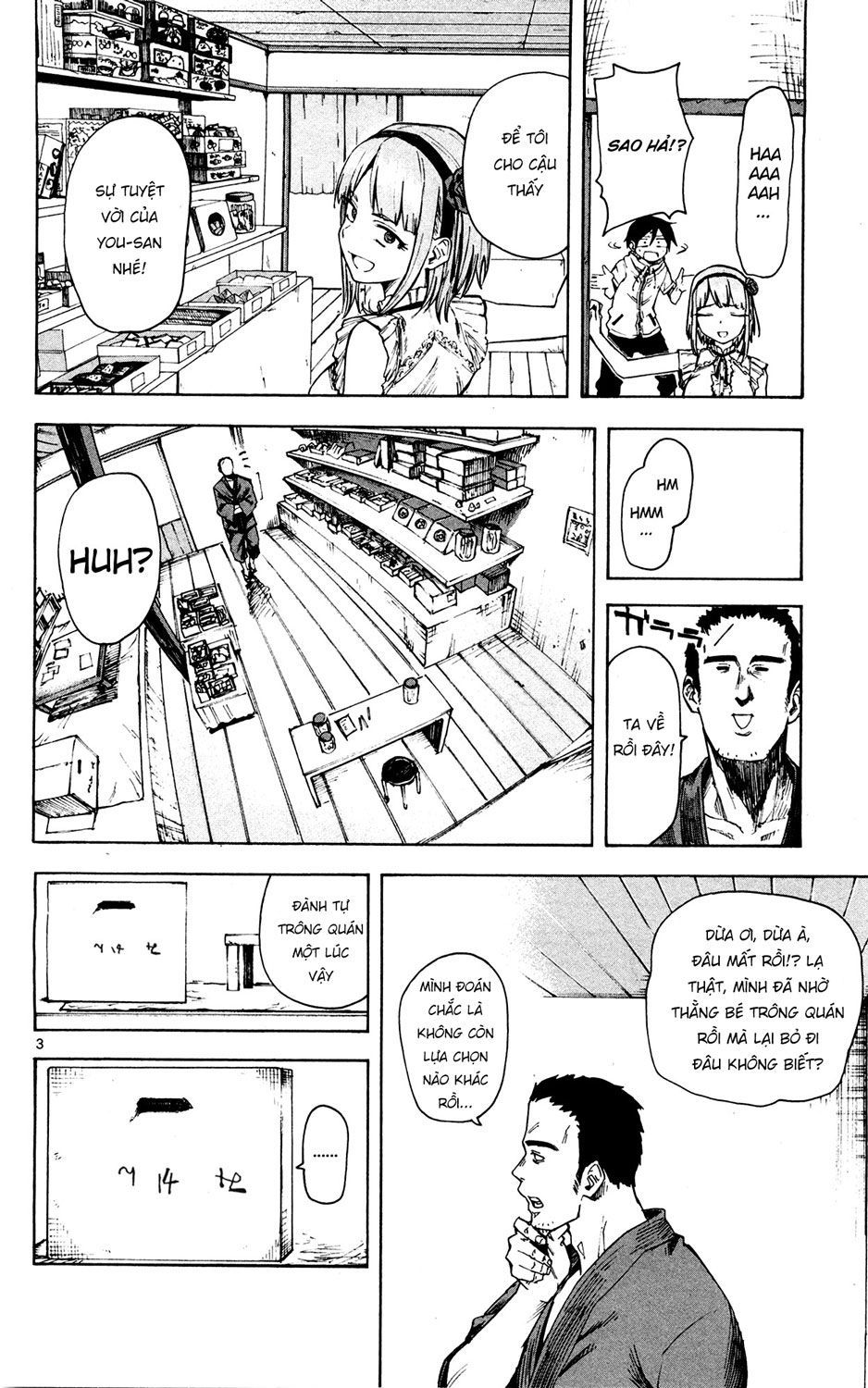 Dagashi Kashi Chapter 50 - 7