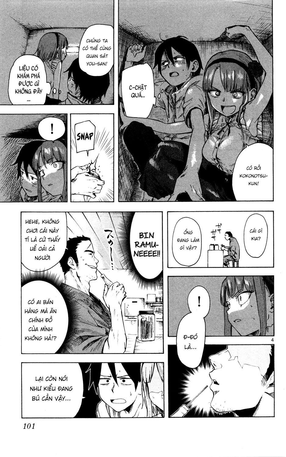 Dagashi Kashi Chapter 50 - 8