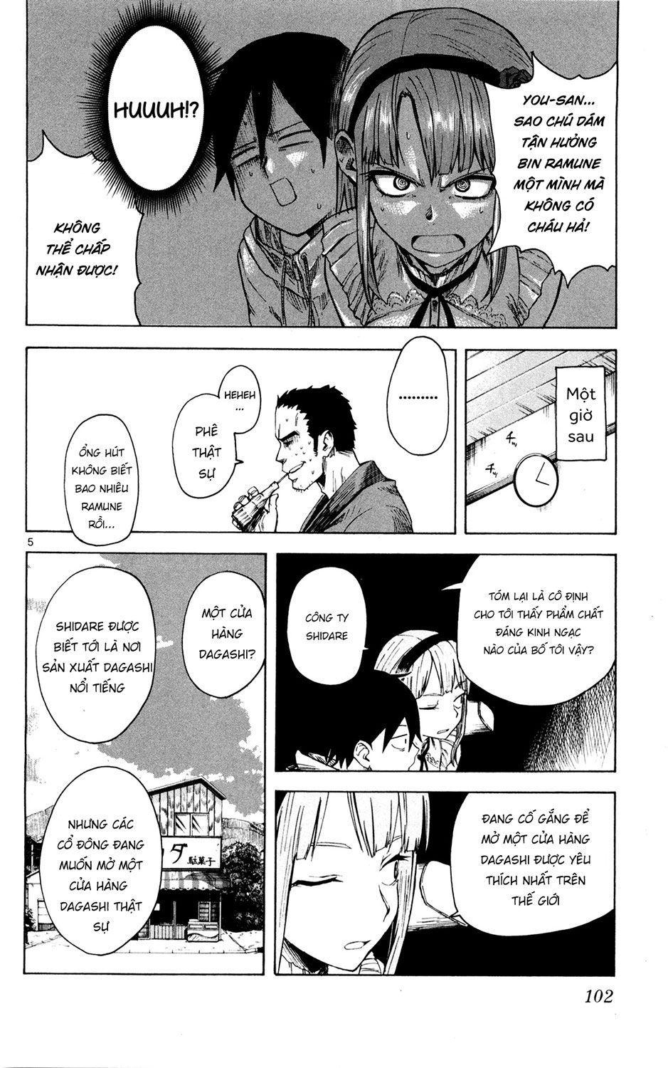 Dagashi Kashi Chapter 50 - 9