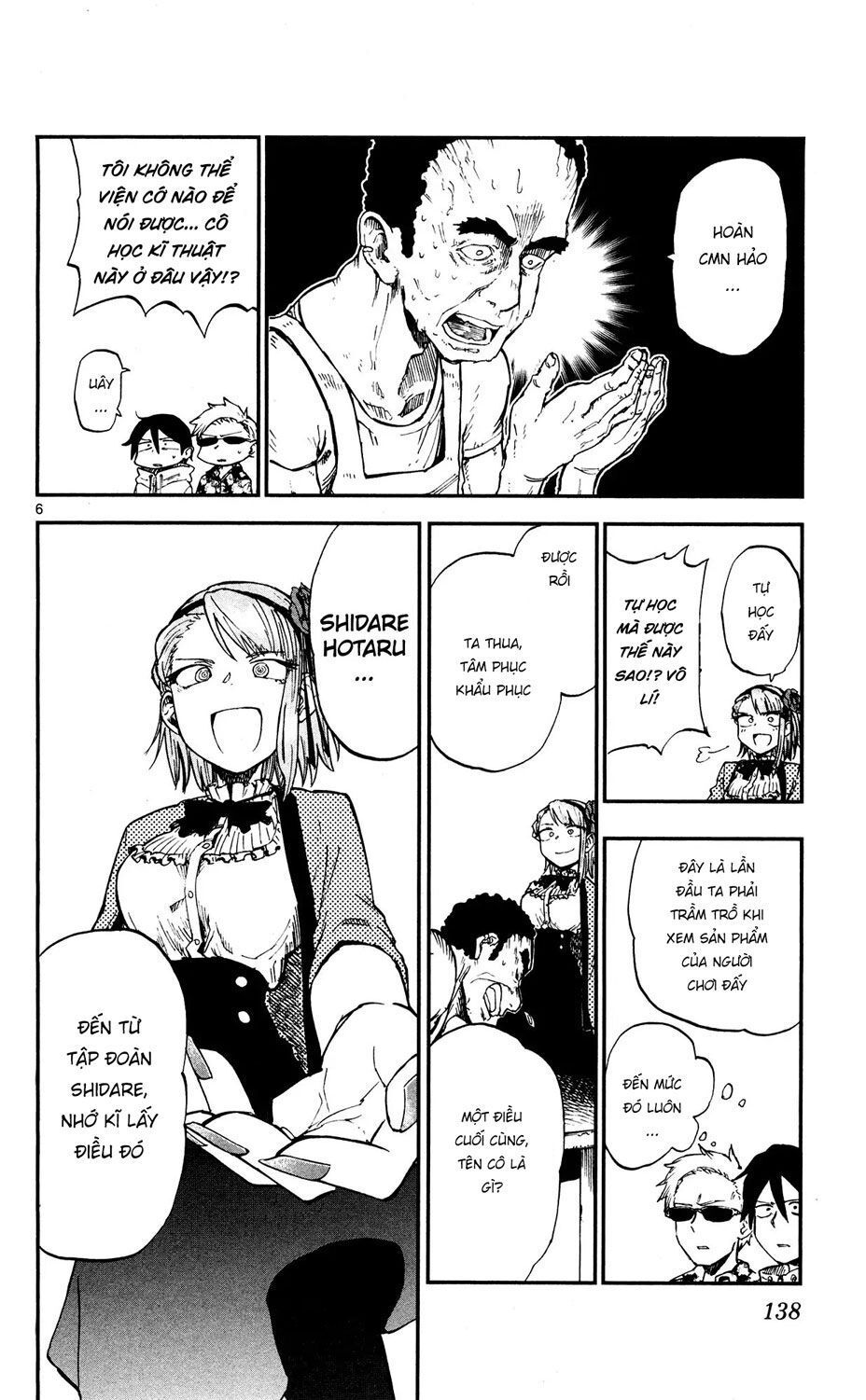 Dagashi Kashi Chapter 54 - 8