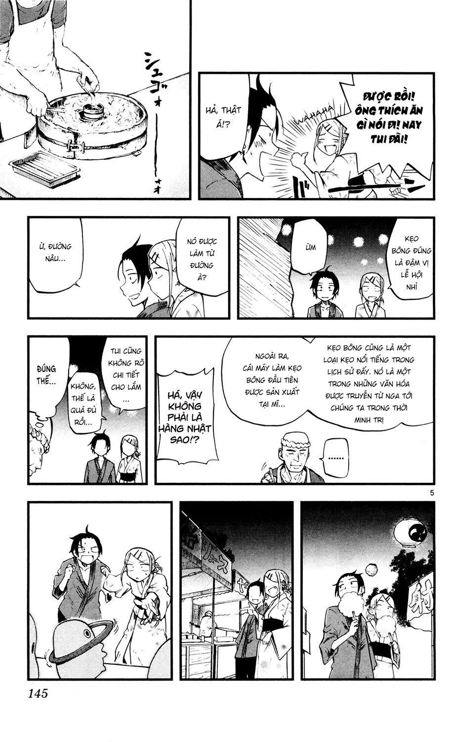 Dagashi Kashi Chapter 55 - 7