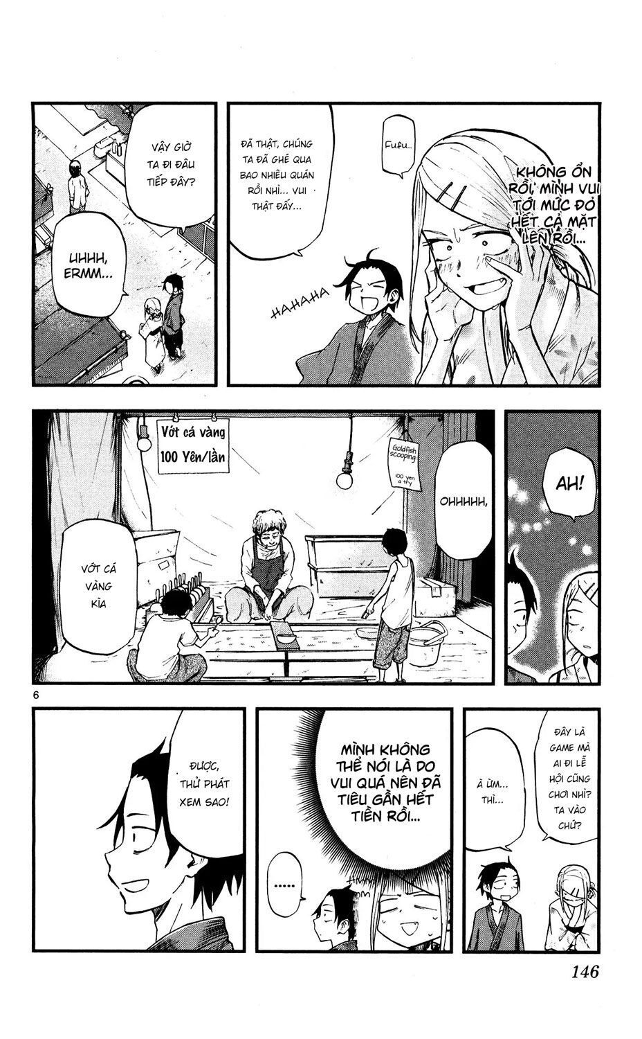 Dagashi Kashi Chapter 55 - 8