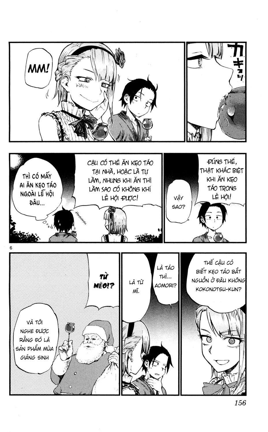 Dagashi Kashi Chapter 56 - 8