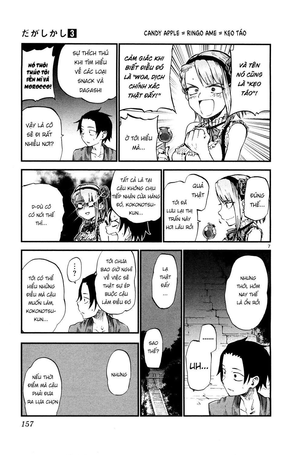 Dagashi Kashi Chapter 56 - 9