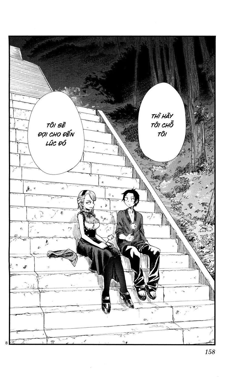 Dagashi Kashi Chapter 56 - 10