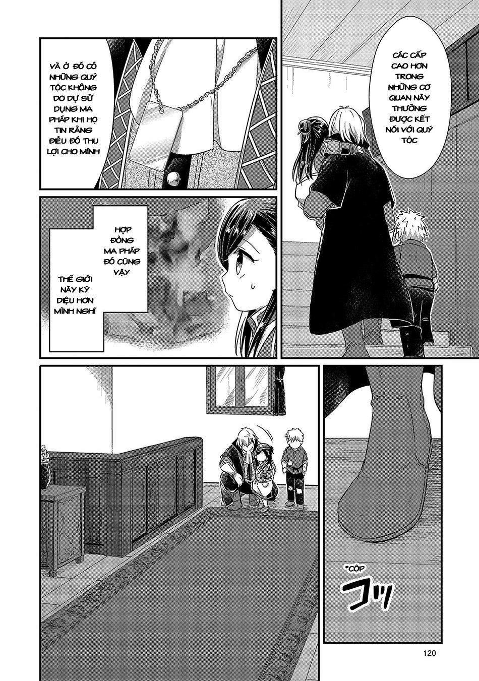 Honzuki No Gekokujou Chapter 18 - 24