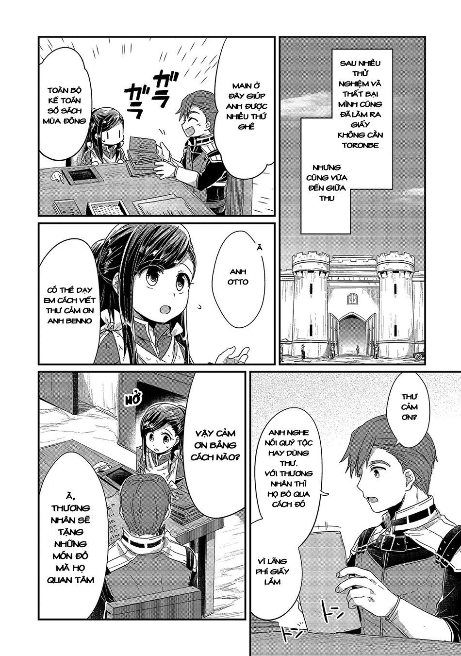 Honzuki No Gekokujou Chapter 18 - 4