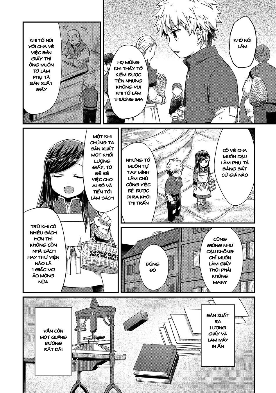 Honzuki No Gekokujou Chapter 19 - 25