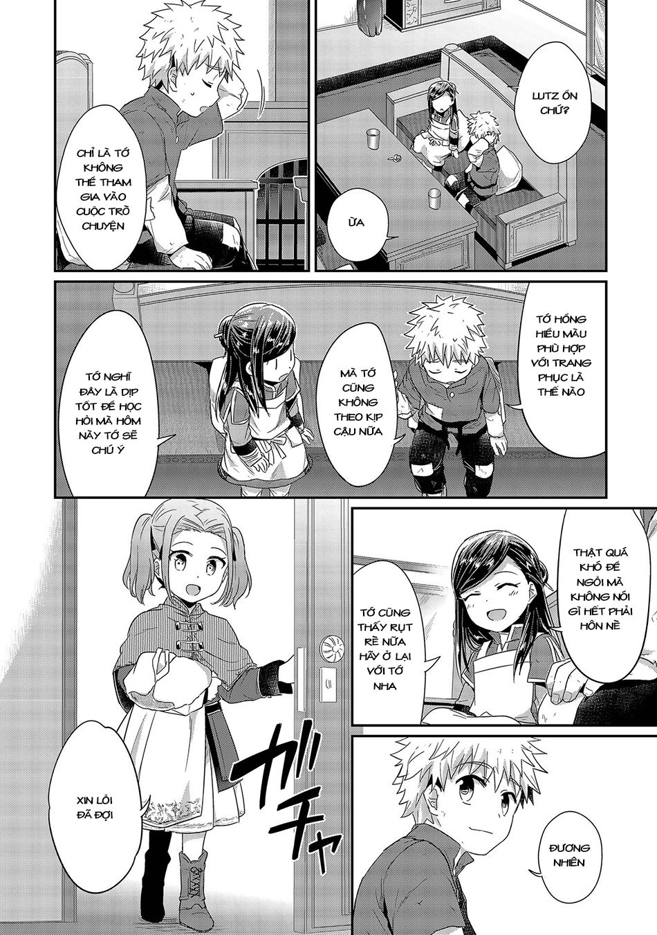 Honzuki No Gekokujou Chapter 20 - 15