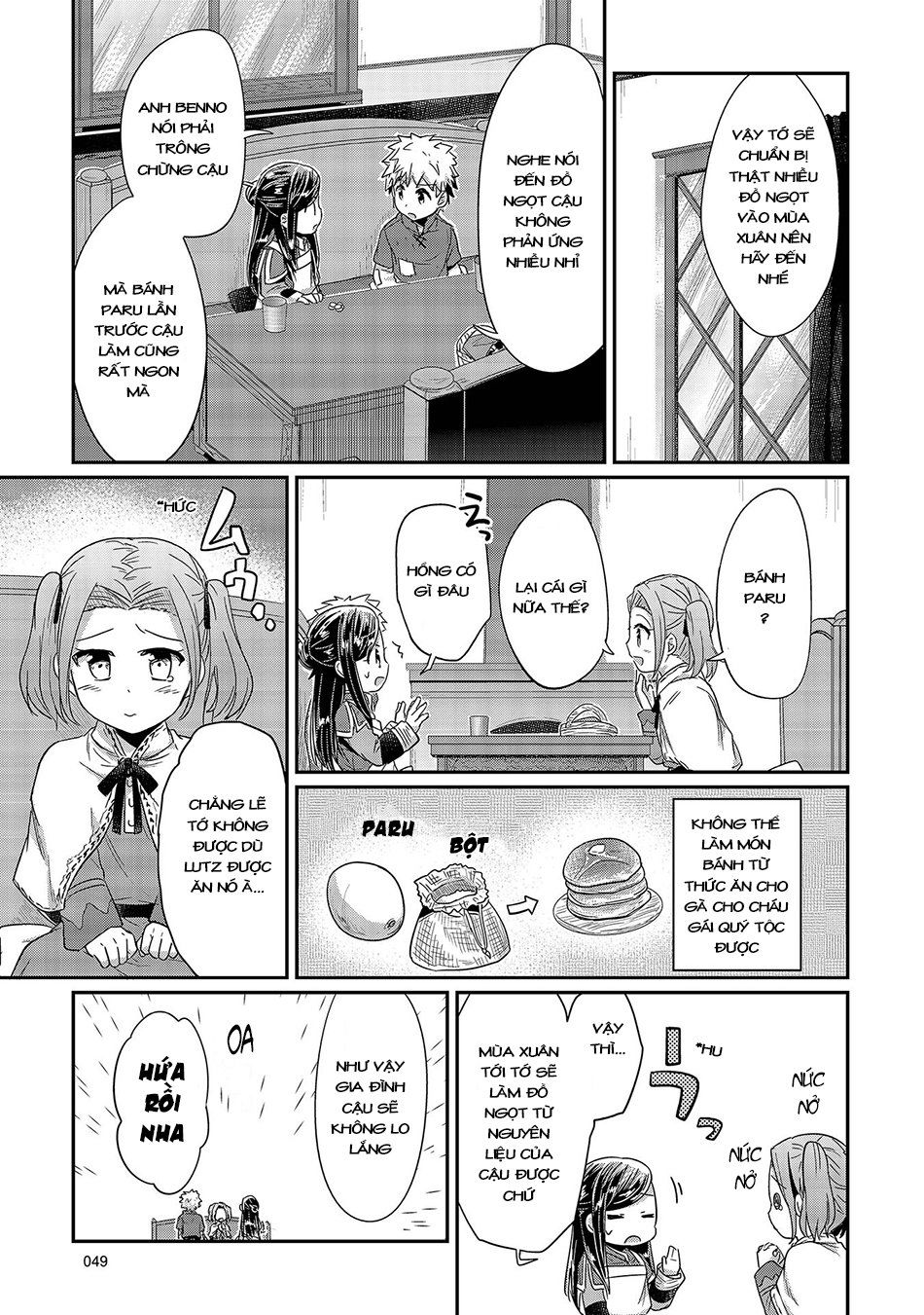 Honzuki No Gekokujou Chapter 21 - 22