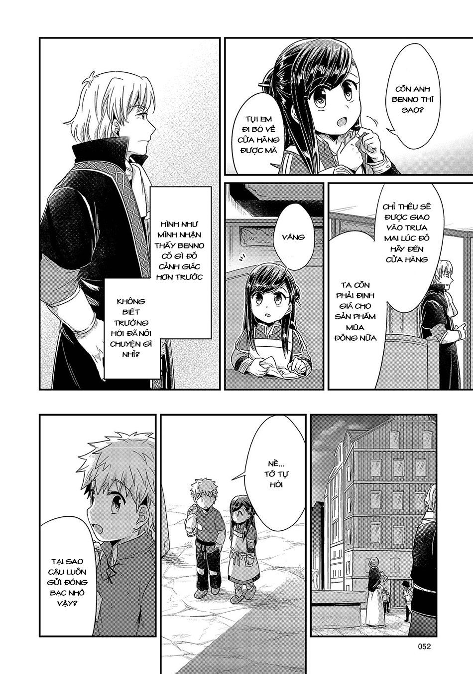 Honzuki No Gekokujou Chapter 21 - 25